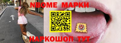 кокаин перу Бугуруслан