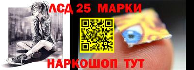 2c-b Бузулук