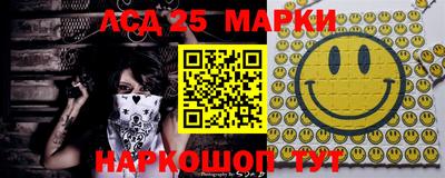 прущая мука Будённовск