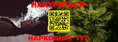 2c-b Бузулук