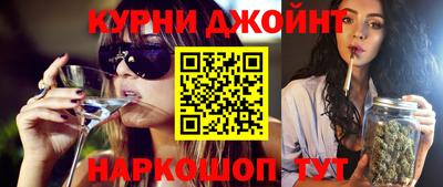2c-b Бузулук