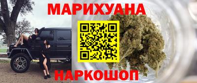 прущая мука Будённовск