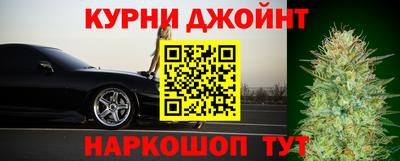 кокаин перу Бугуруслан