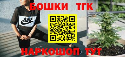 прущая мука Будённовск