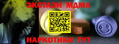 2c-b Бузулук