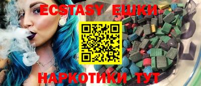 2c-b Бузулук
