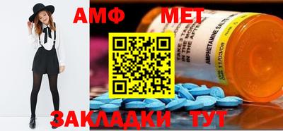 2c-b Бузулук
