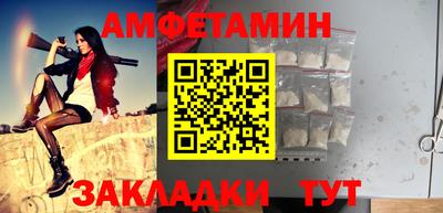кокаин перу Бугуруслан