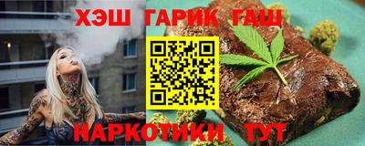 прущая мука Будённовск