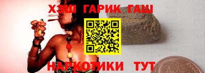 кокаин перу Бугуруслан