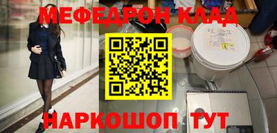 прущая мука Будённовск
